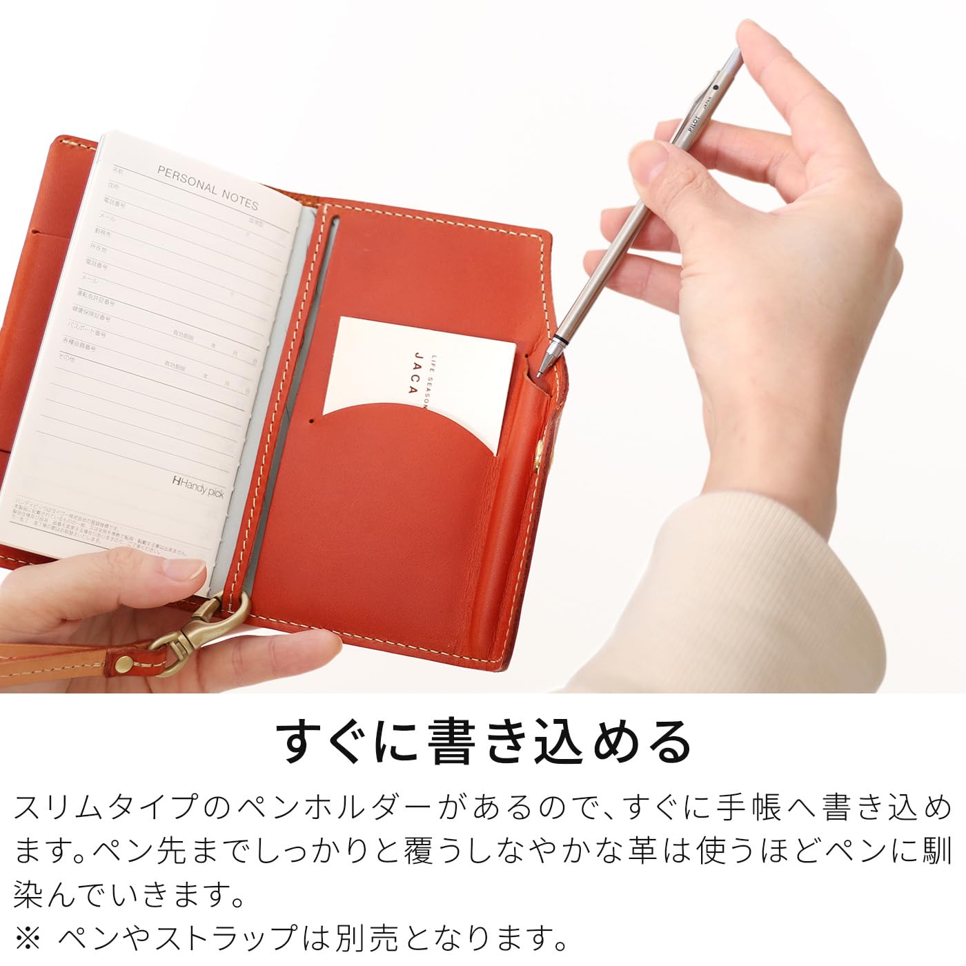 Amazon.co.jp: [HUKURO] 手帳カバー 本当に使える ハンディ 革 メンズ